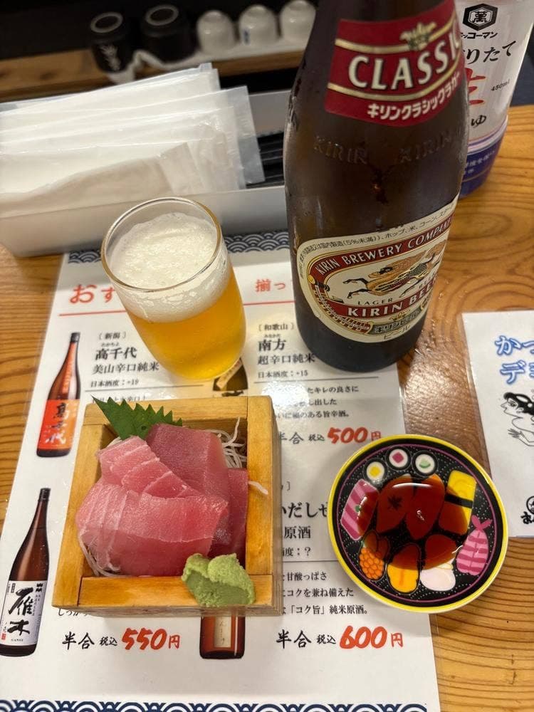 絶品新鮮マグロが自慢 おぐろのまぐろ 池袋ロサ店