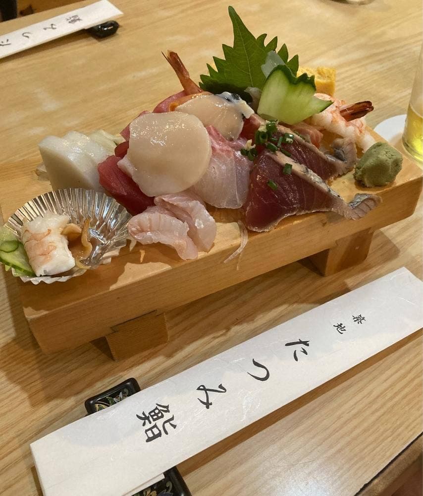 たつみ鮨