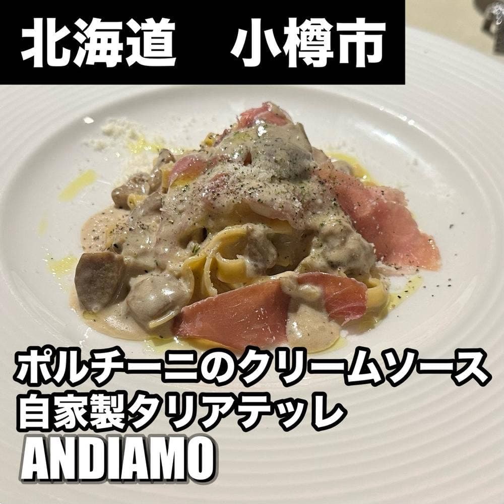 ANDIAMO