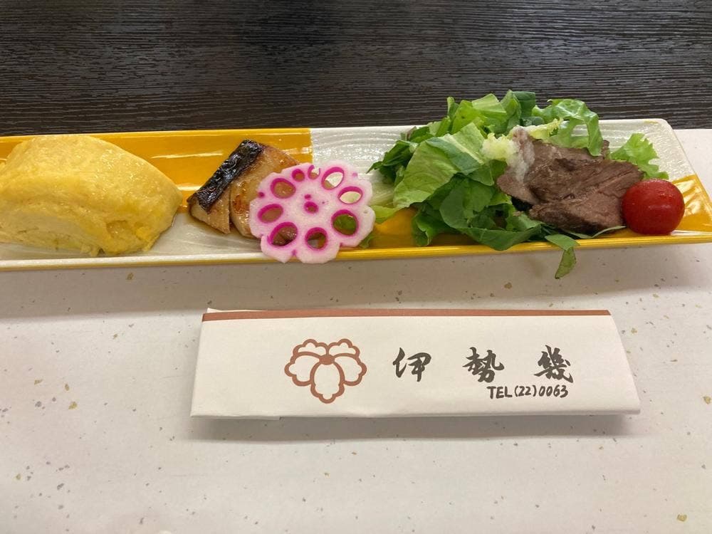 御料理 伊勢幾