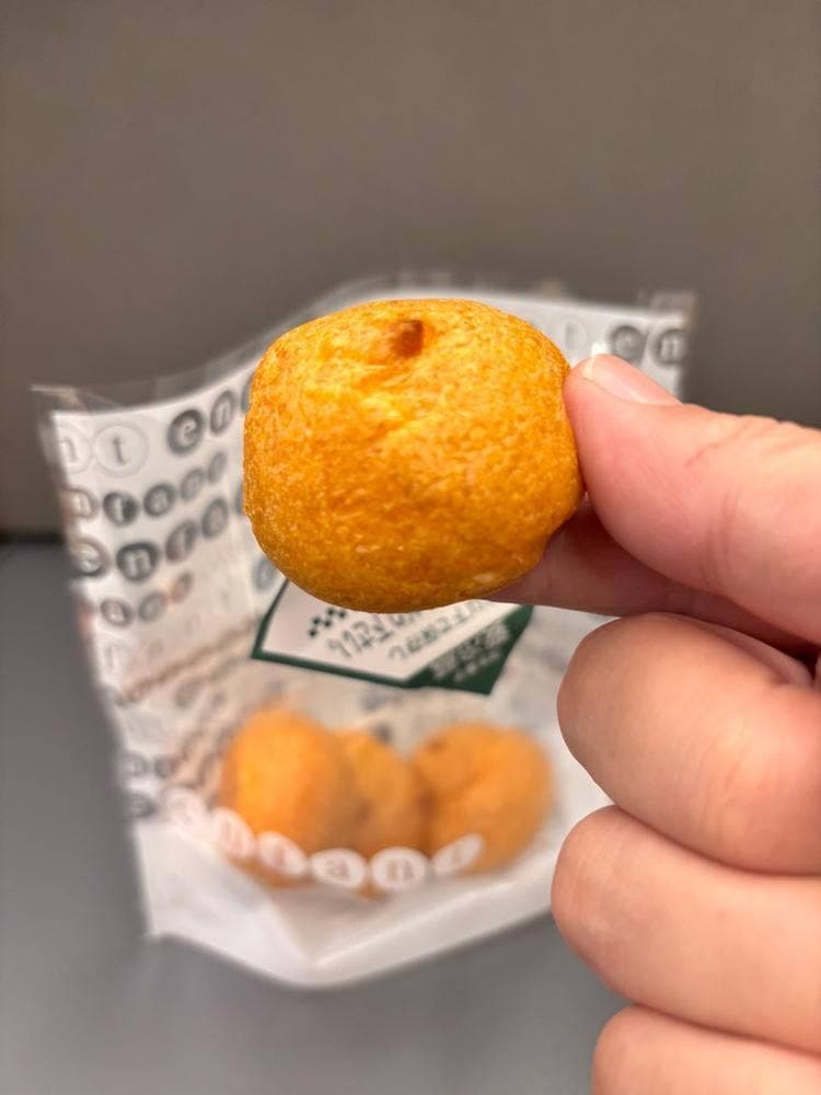 enfant 近鉄難波駅店