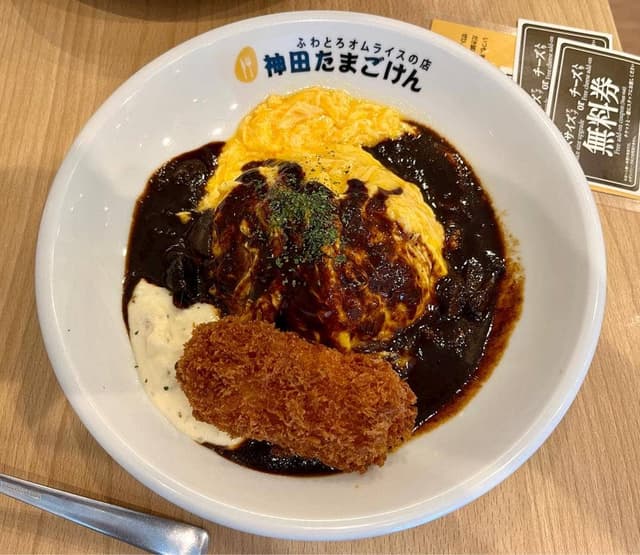 神田たまごけん 池袋WACCA店 - サブ画像2
