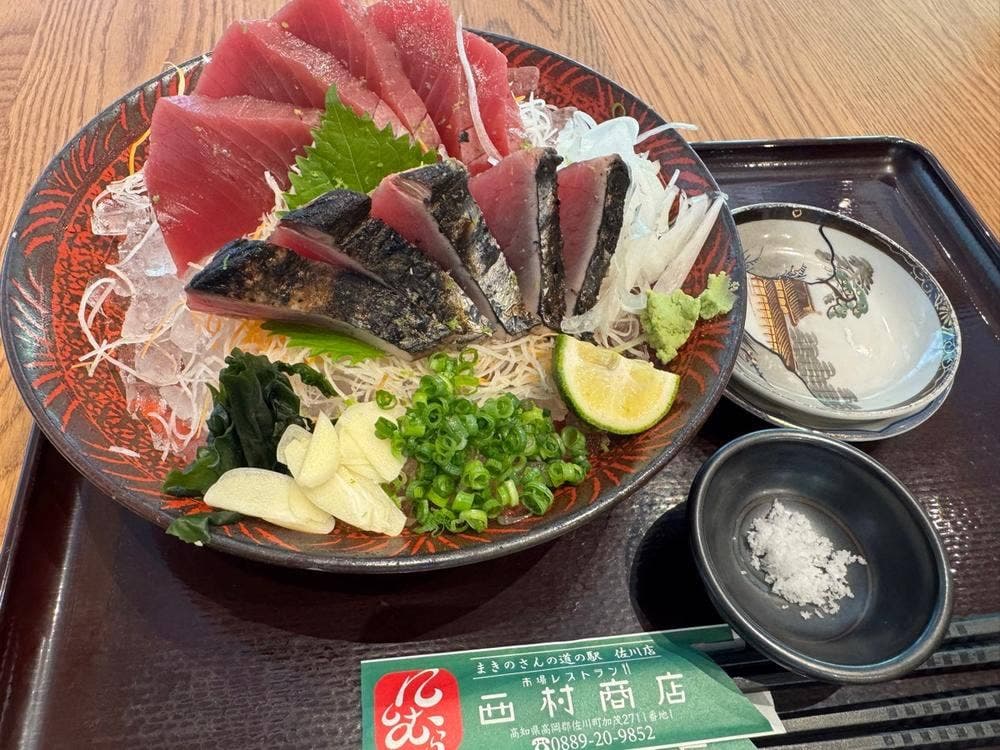 西村商店 まきのさんの道の駅・佐川店