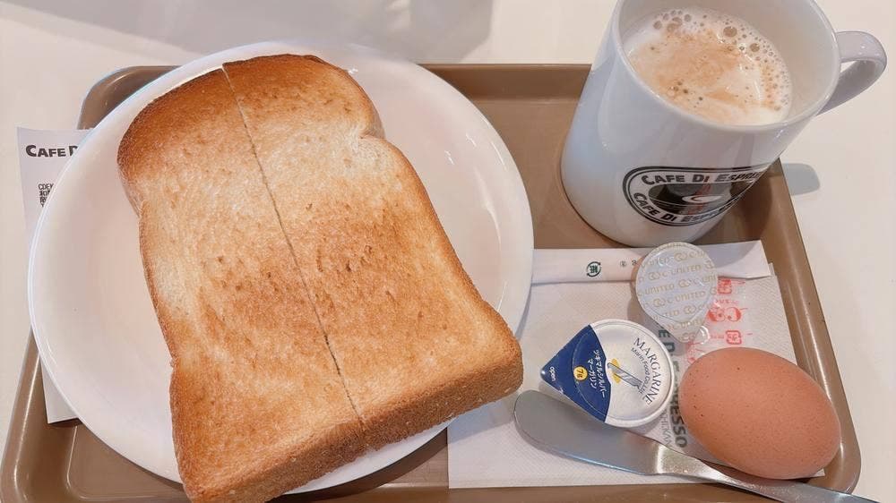 CAFE DI ESPRESSO 珈琲館 紀ノ川SA店