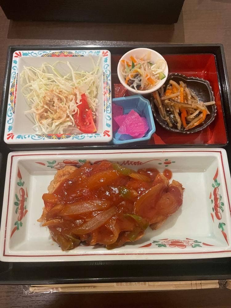 轍