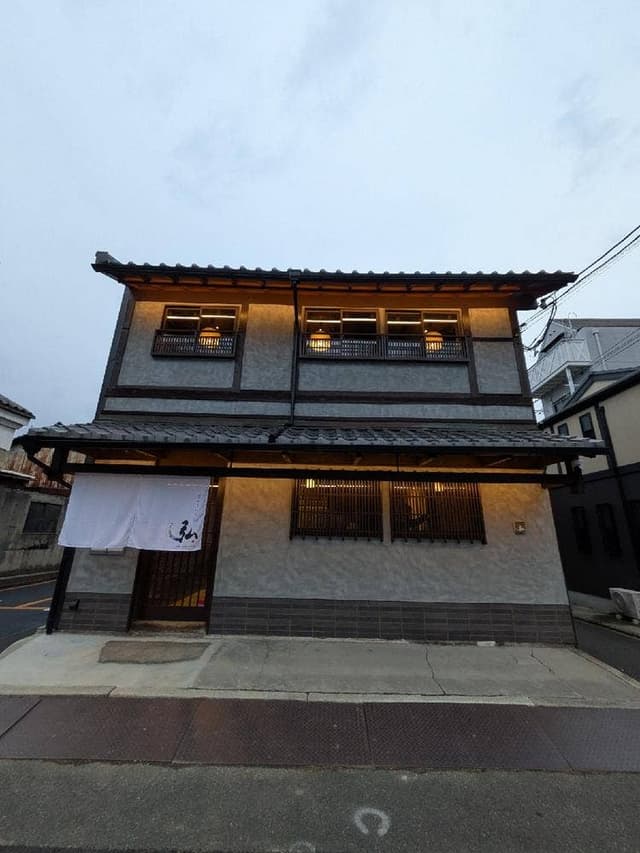 京やきにく 弘 八条口別邸 - サブ画像2