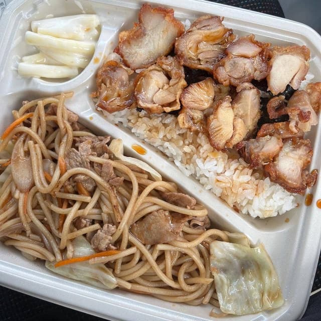 ほっかほっか亭 四万十店 - サブ画像1