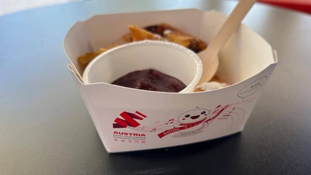 大阪万博 オーストラリアパビリオン 売店 - サブ画像1