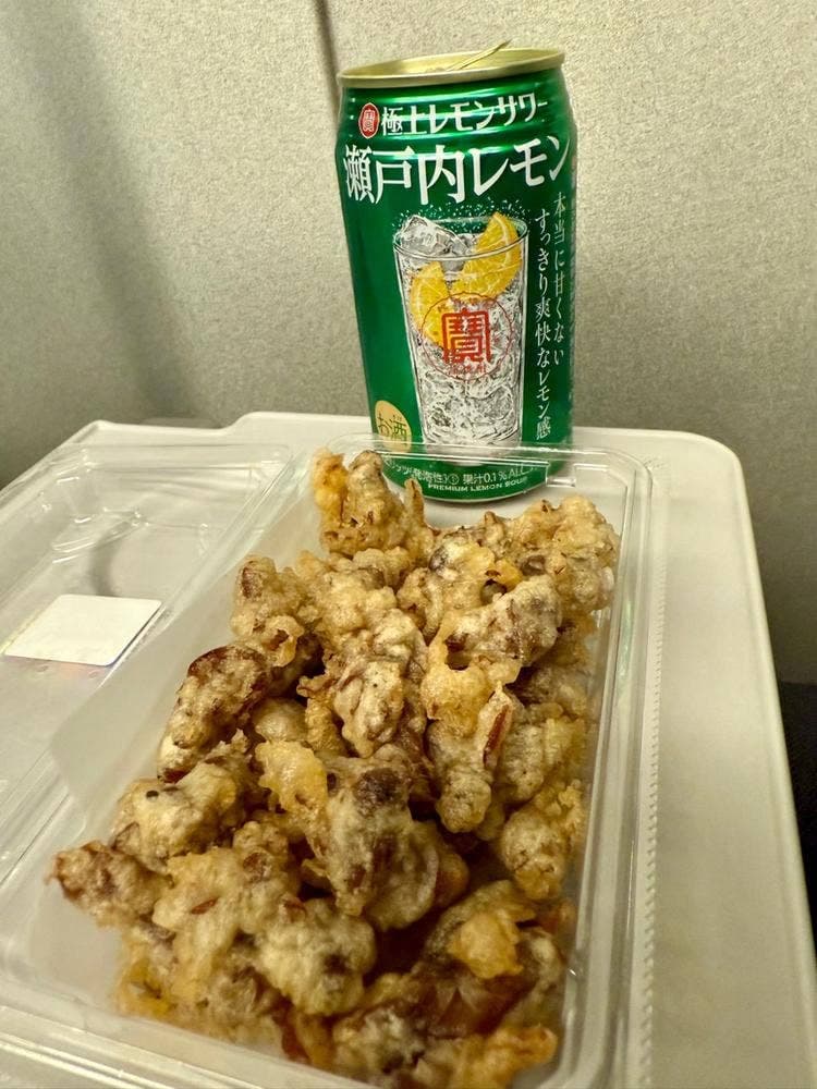 阿藻珍味 さんすて福山店