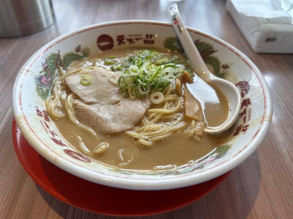 天下一品 西長堀店