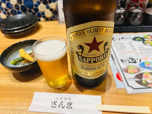 大衆酒場さんま - サブ画像1
