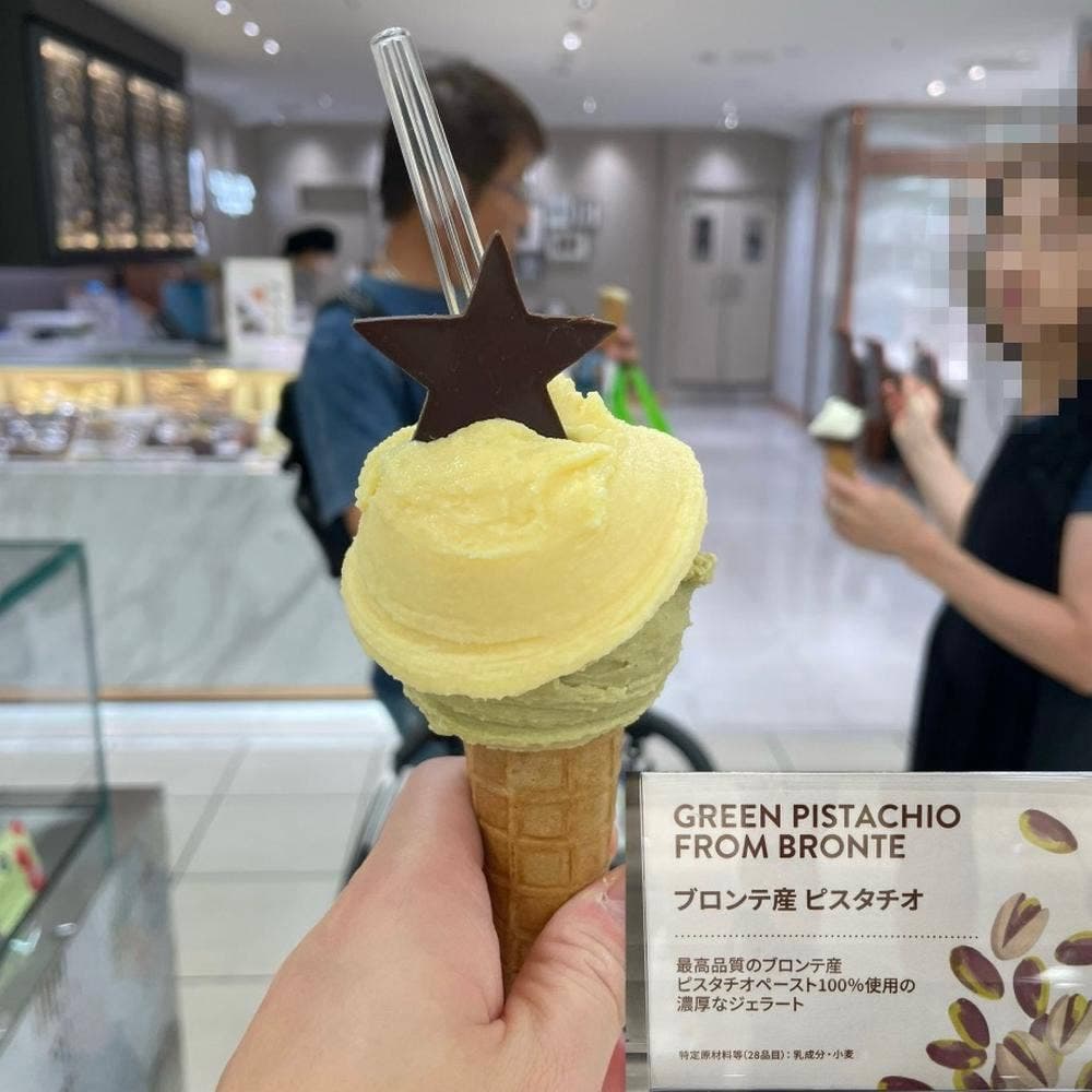 ヴェンキ 大丸京都店