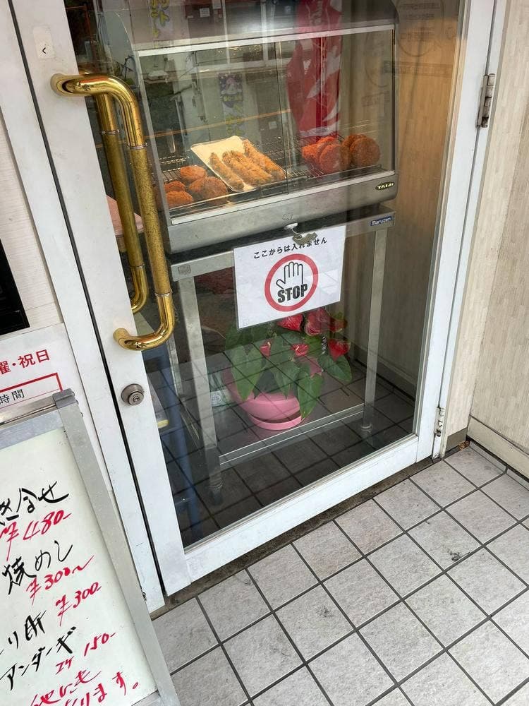 ゆいまーる
