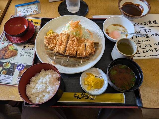 しおん - サブ画像2