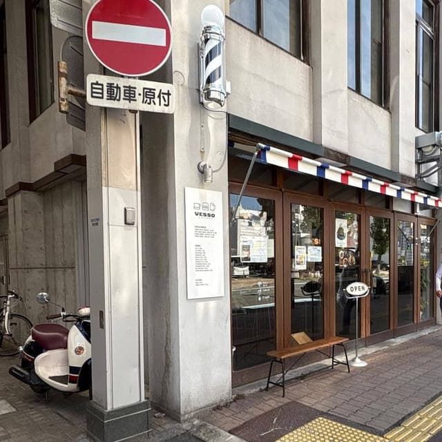 COFFEE & BURGER VESSO - サブ画像2