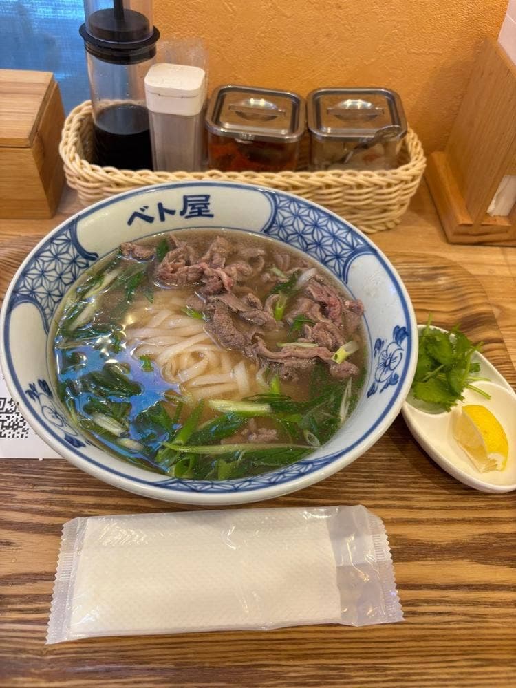 ベト屋 神保町店