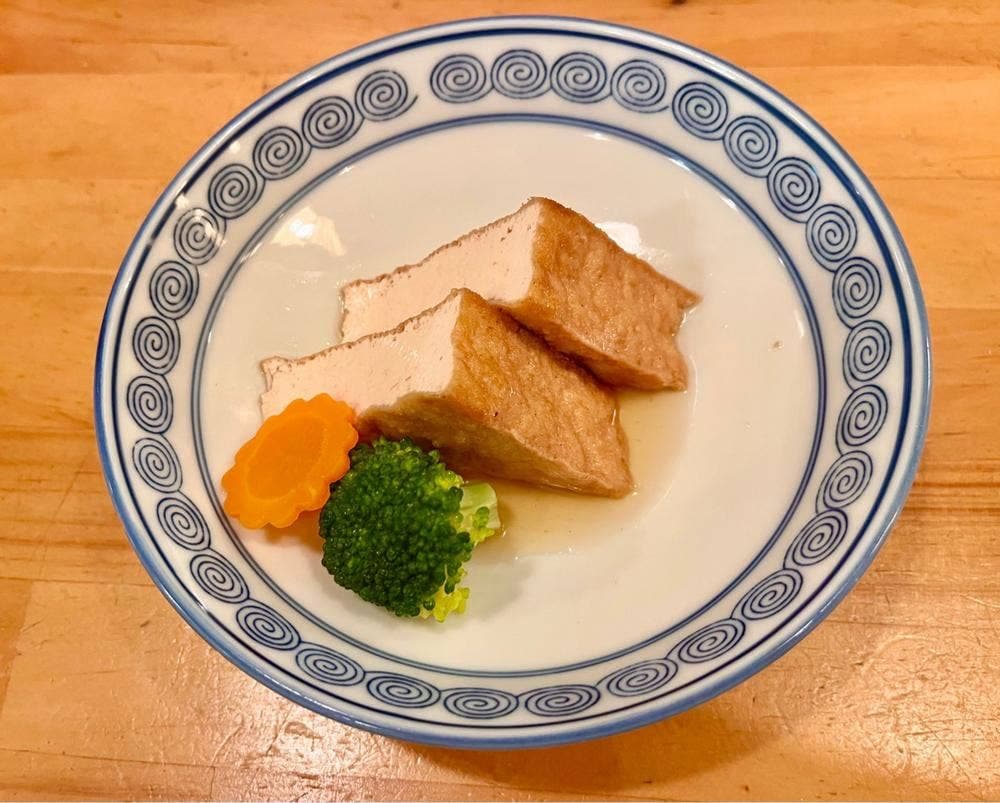 福酔