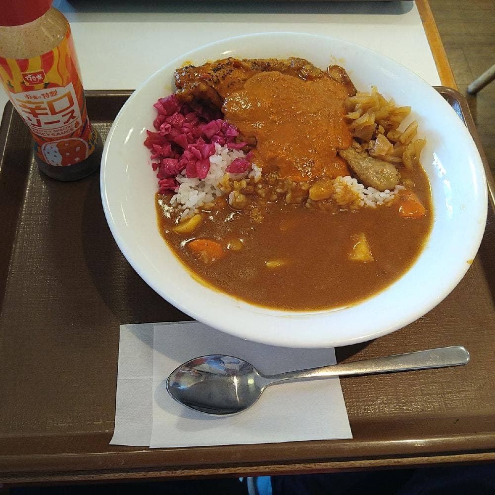 すき家 相模原緑が丘店