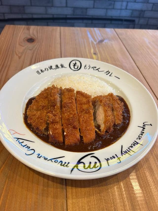 もうやんカレー 大宮店 - サブ画像2