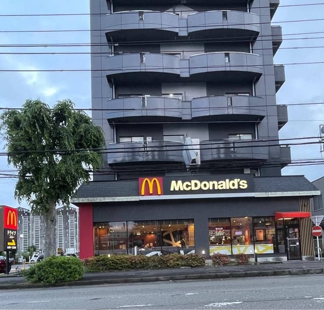 マクドナルド 北里大学病院前店 - サブ画像1