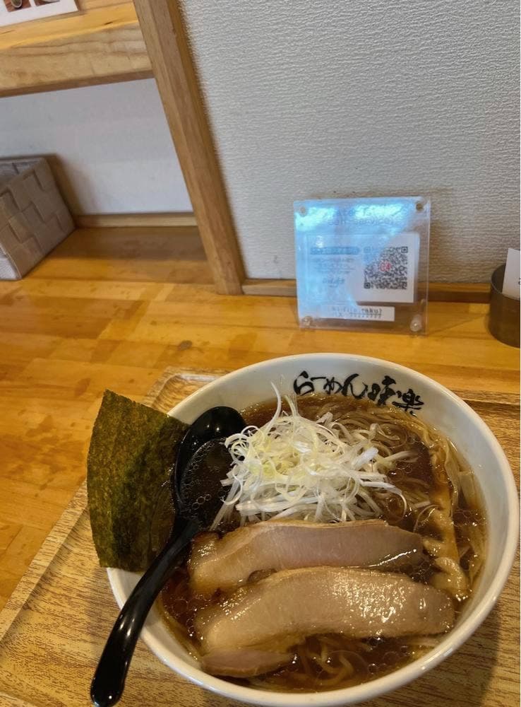 利尻らーめん味楽 倶知安店