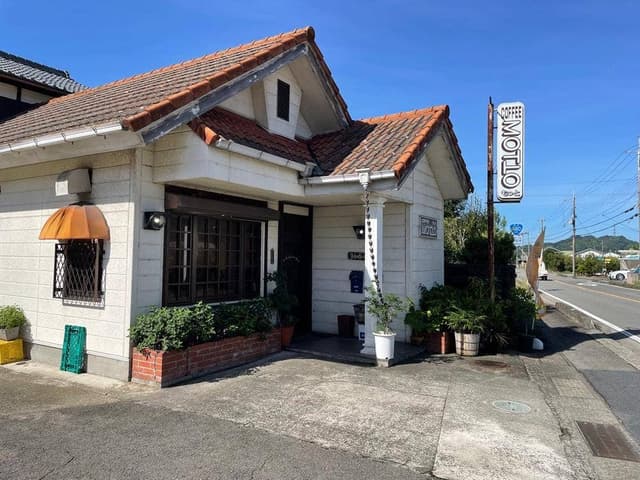 もっと - サブ画像1