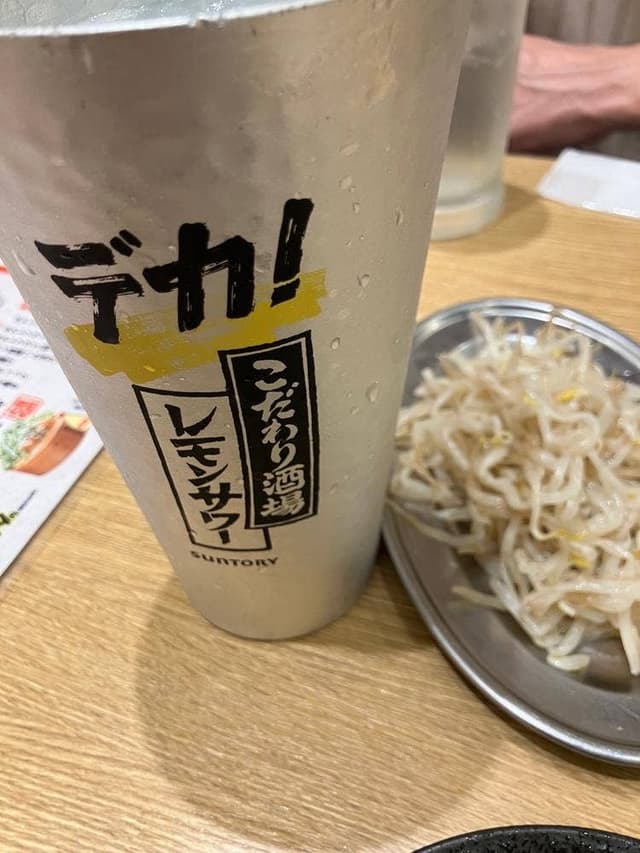 餃子のかっちゃん 近鉄四日市店 - サブ画像1