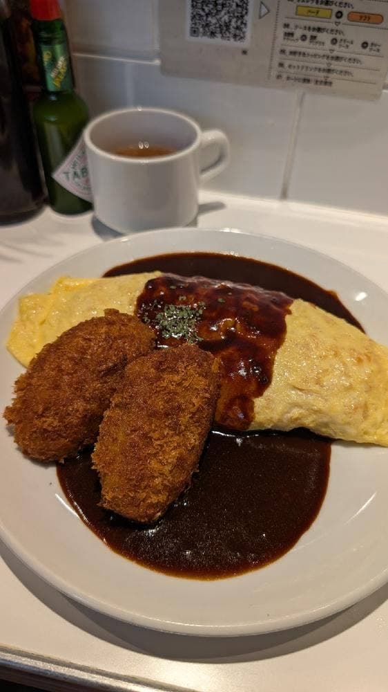 男のオムライス EGG BOMB - サブ画像2