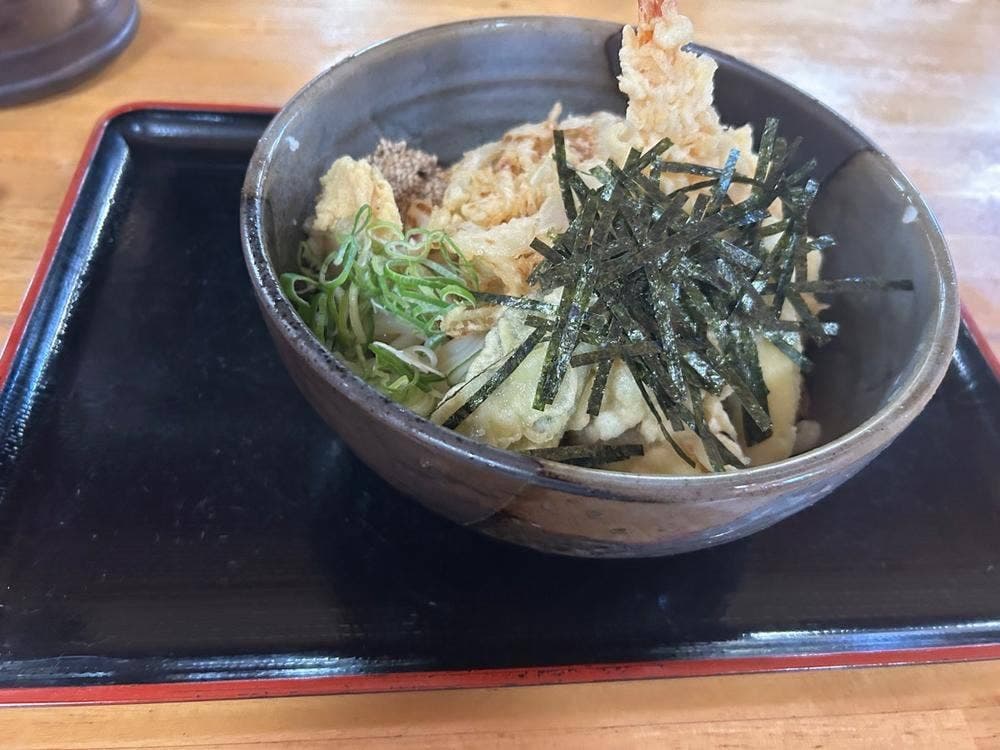 いなよし
