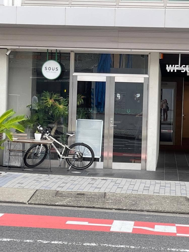 CAFE AND BAR SOUS 栄店