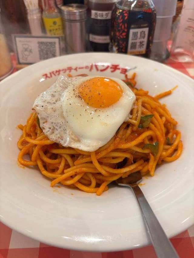 スパゲッティーのパンチョ 越谷4号バイパス店 - サブ画像1