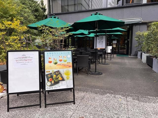 RESTAURANT 1899 OCHANOMIZU - サブ画像3