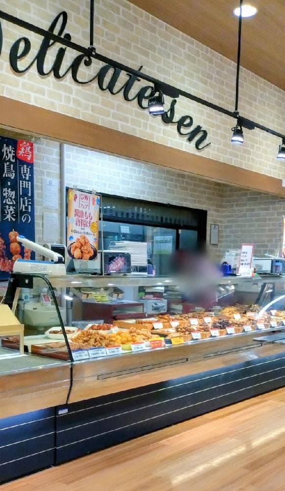 日本一 イオン市川妙典店 - サブ画像1