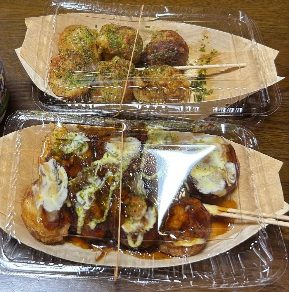 あほや 曽根店