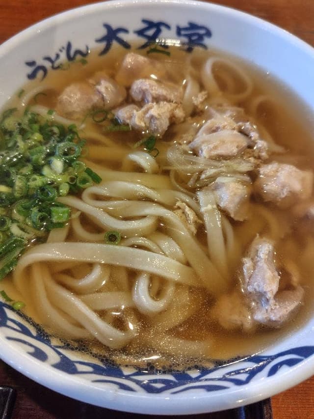 うどん大文字 - サブ画像2