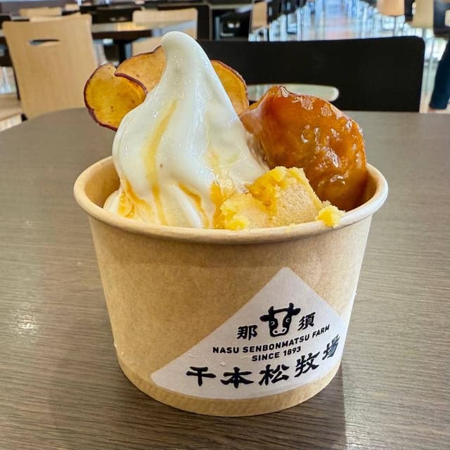 千本松牧場ソフトクリーム ジョイフル本田 千葉ニュータウン店 - サブ画像3
