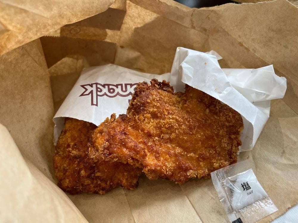 鳥千