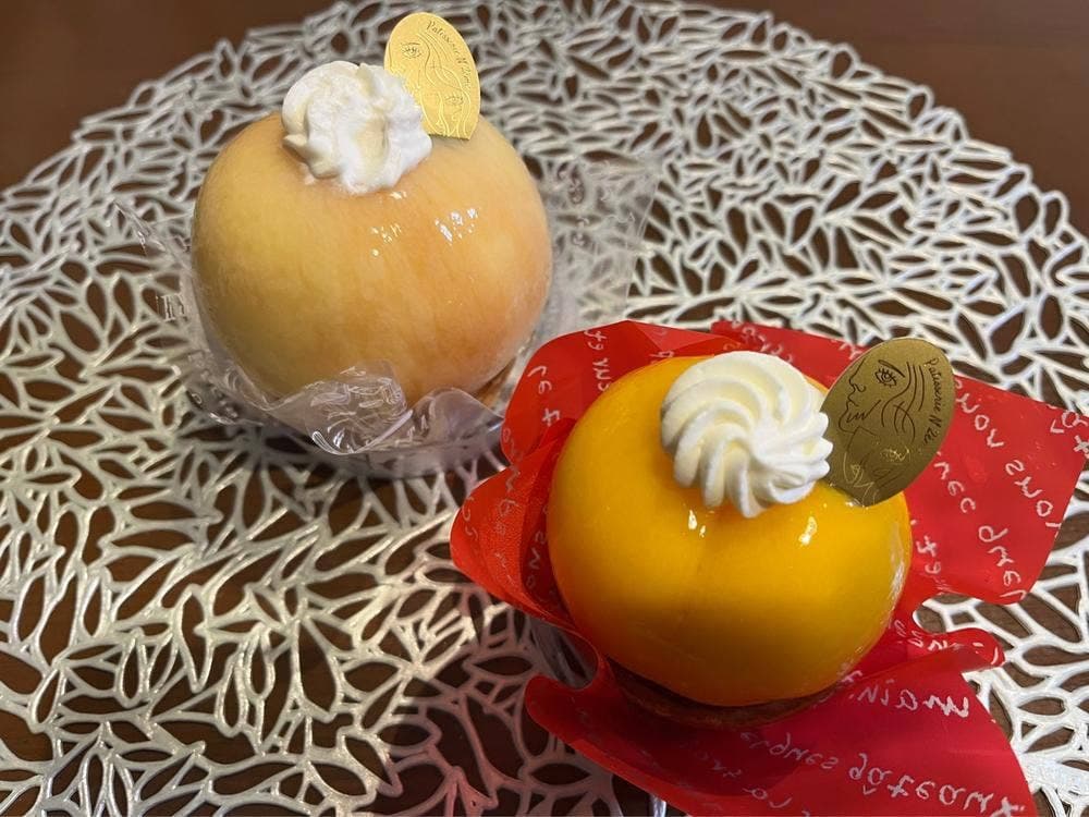 Patisserie N 2ème