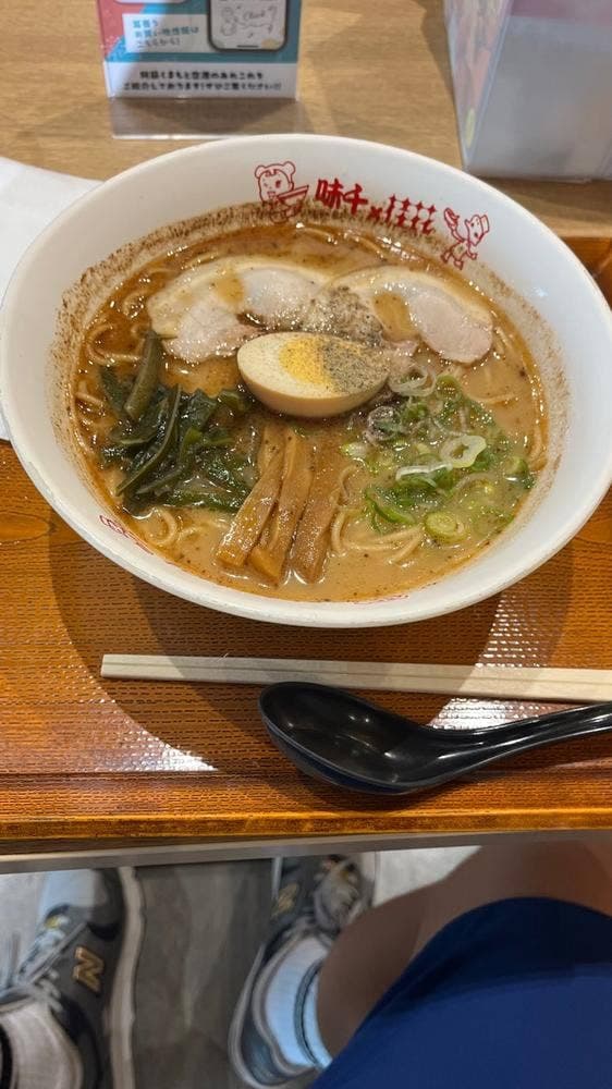 味千×桂花 阿蘇くまもと空港 - サブ画像3