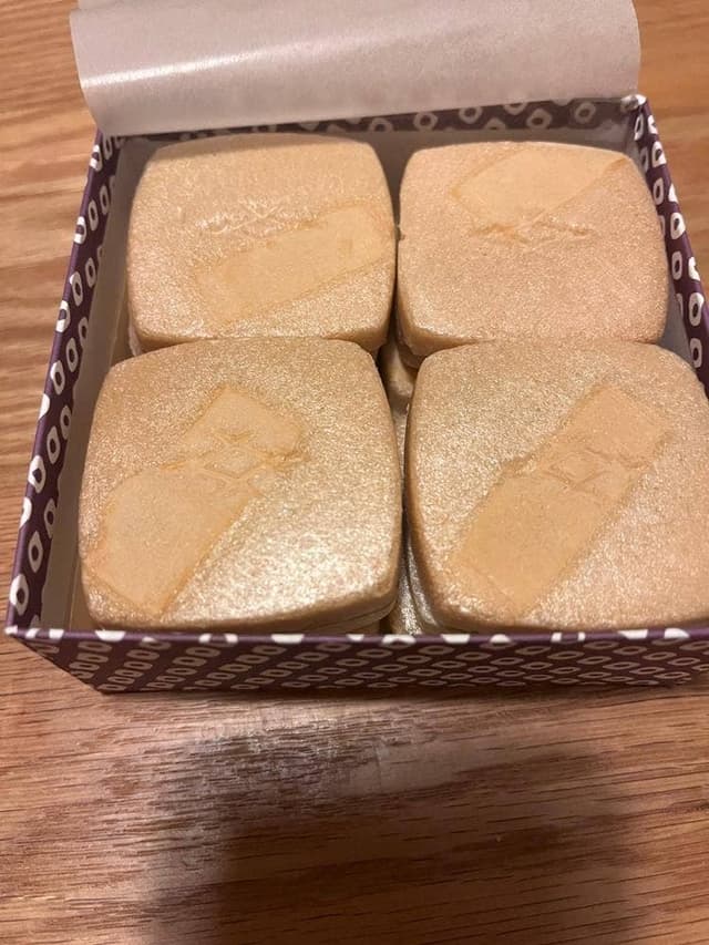 御菓子処 さゝま - サブ画像2