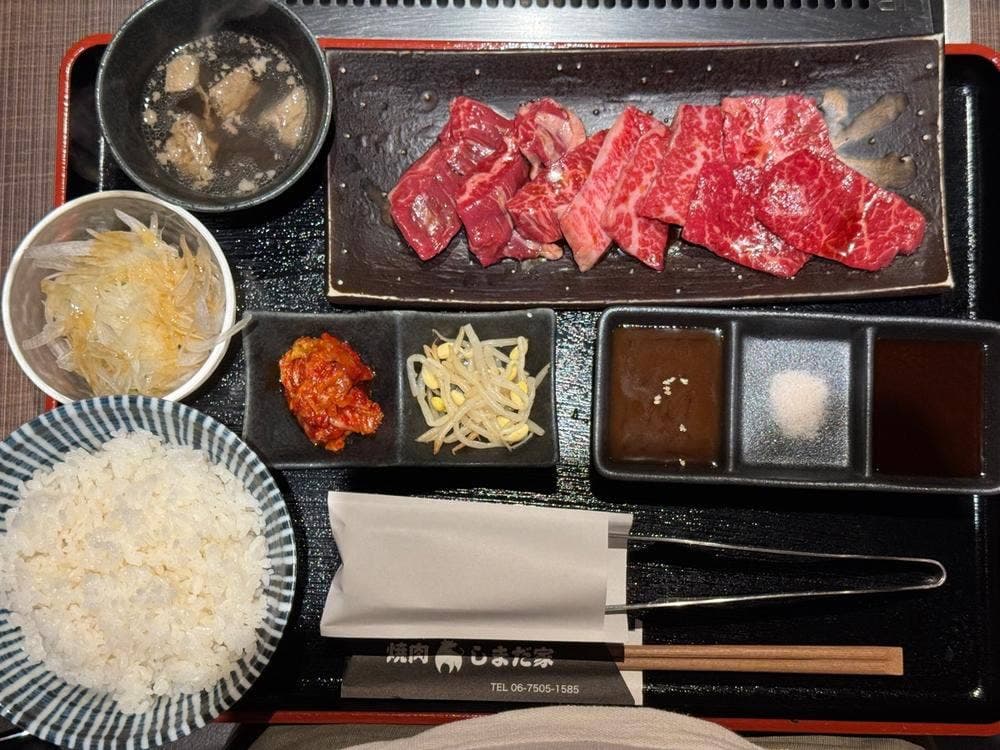 焼肉 しまだ家