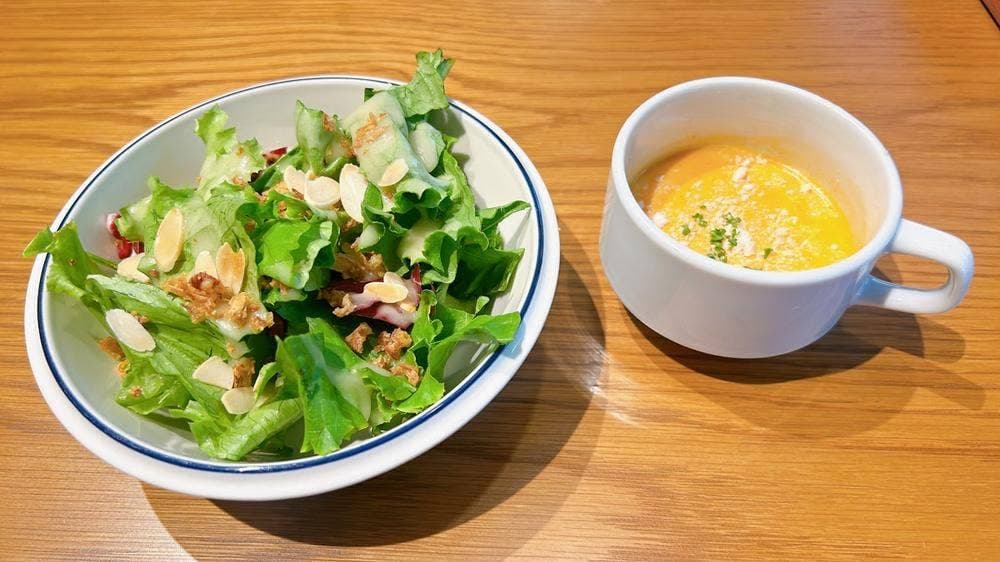 パーラー グリーン アップル