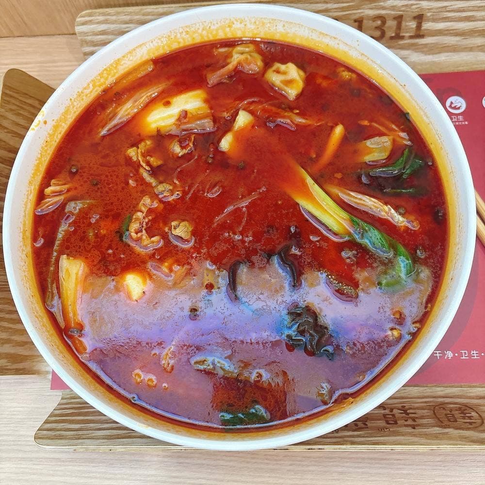 親愛的麻辣湯