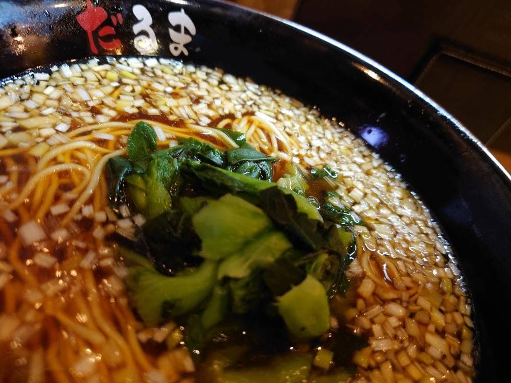 担々麺 あづま屋 だるま