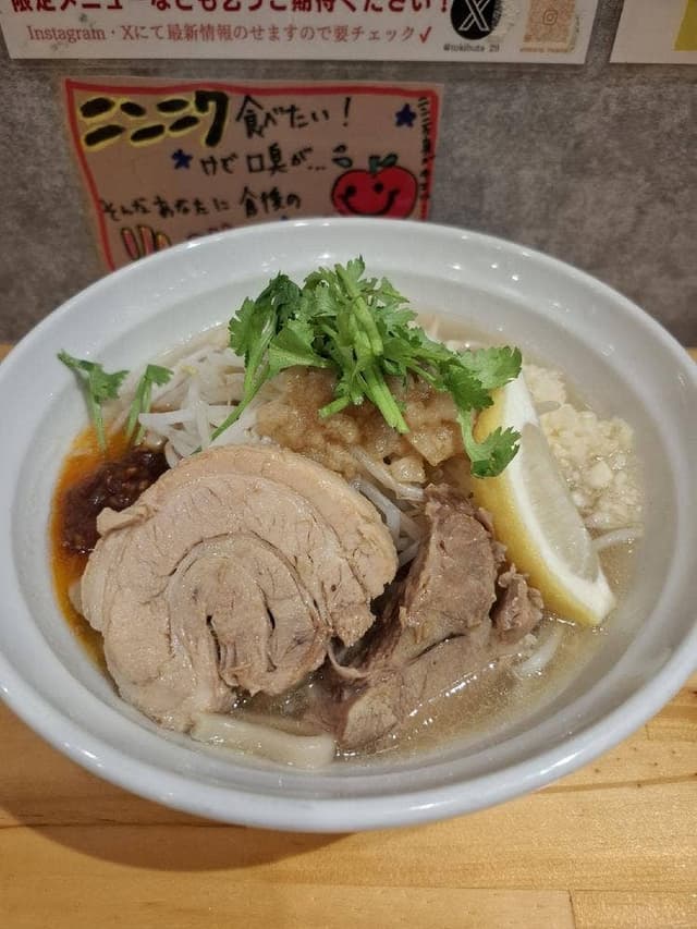 時は豚なり - サブ画像1