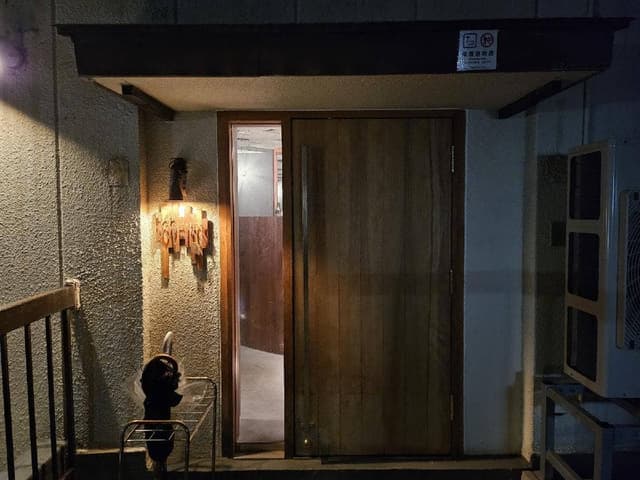 Bar DOPENESS - サブ画像2