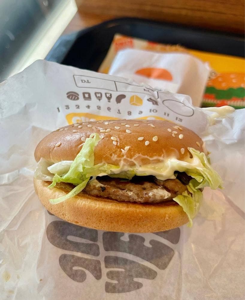 バーガーキング 蒲田駅東口店