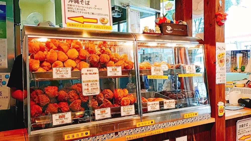 銀座わしたショップ 本店