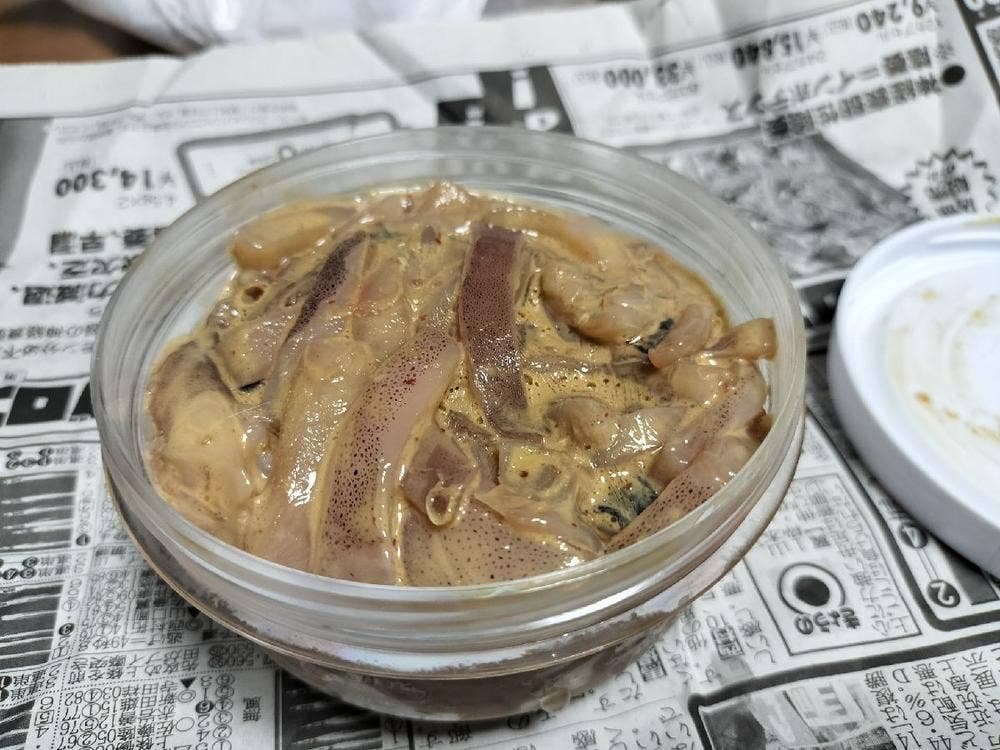 道の駅 おびら鰊番屋