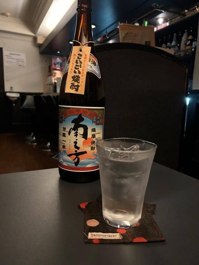 焼酎の店 いおり - サブ画像1